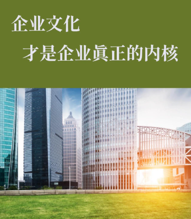 瑞晟数字工厂解决方案：助力企业实现生产数据可视化
